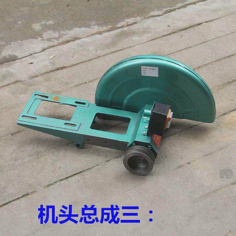 400钢材切割机机头切割机机头桥梁电机座配件总成钢材机加厚重型