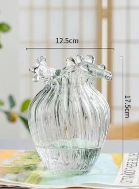 现代简约浪口透明玻璃花瓶个性简约客厅居家插花摆件工艺品装饰品