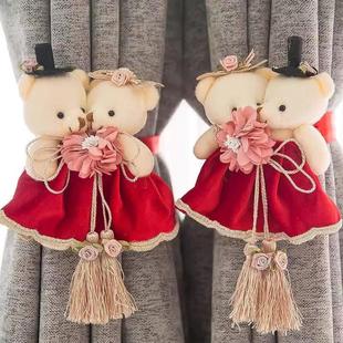 结婚窗帘绑带一对装新婚窗帘扣绑绳绑饰婚房小熊装饰可爱扎束带