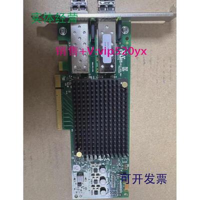 现货供应32GBHBA卡/Emulex[LPE32002双口带模块]