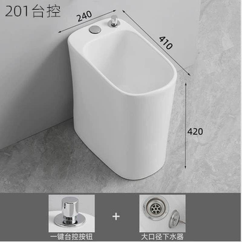 家用洗拖把池阳台卫生间长条形小户型陶瓷小号带拖布池窄边墩布盆