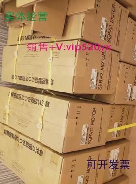 现货供应HA-LFS11K1M/HA-LP11K1M/HA-LP11K1M-S1三菱伺服电机询价