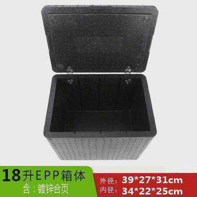 工厂直销epp泡沫箱支架箱外卖保温箱车载架18/30/43升送餐箱配件