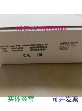 现货供应405-DPAS-SC-K8S/325全新议价