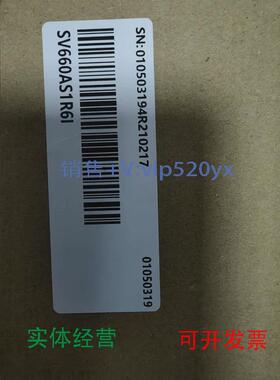 现货供应汇川SV660AS1R6I全新
