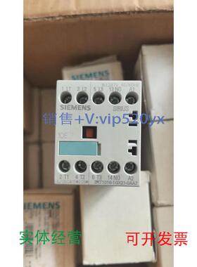 现货供应全新西门子接触器3RT1016-1GX21-0AA7现货