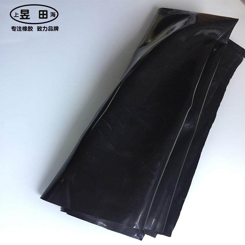 0.5mm四耐橡胶板薄橡胶密封垫耐油耐热耐酸耐压橡胶密封垫橡胶皮,橡塑材料及制品,橡胶,淘宝优惠券,粉丝福利购,淘宝优惠卷