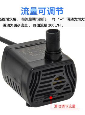 DV12V潜水泵迷你微型鱼缸静音吸盘无刷直流水泵