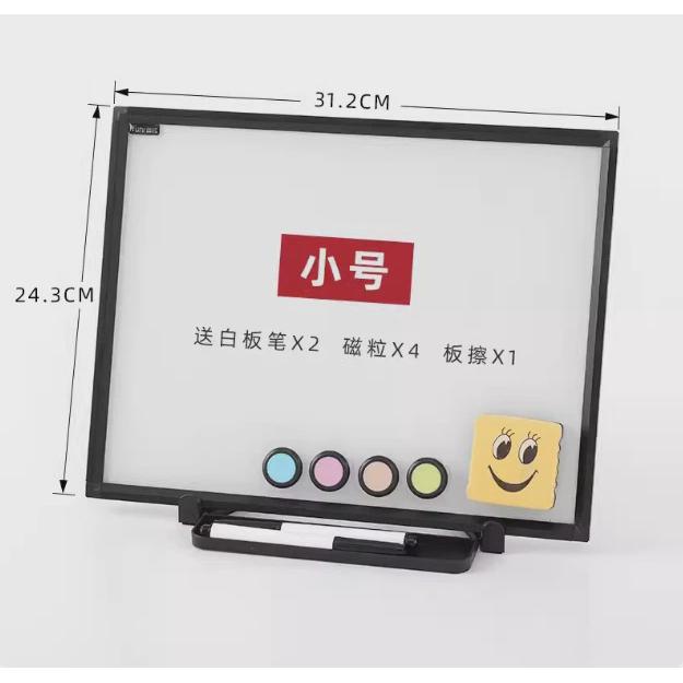 富尼无框玻璃白板支架式磁性儿童学习画画办公写字板家居桌面画板