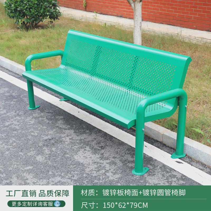 户外网球场休息座椅长椅室外篮球场双人铁艺长椅运动场休闲公新款
