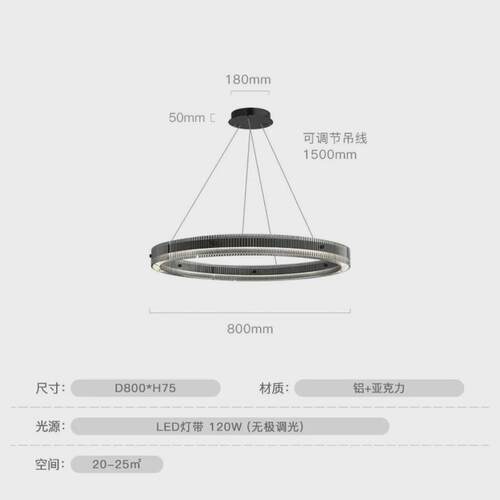 意式极简高端客厅长吊灯创意长条灯北欧岛台吧台一字玻璃餐厅吊灯