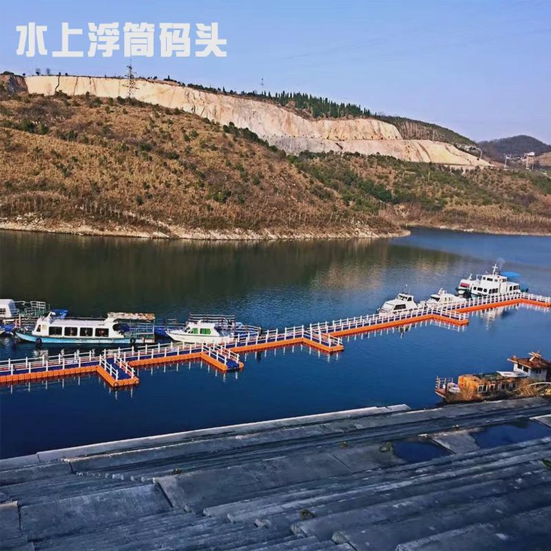 水上浮筒塑料吹塑浮桶浮箱水上码头钓鱼平台游艇龙舟码头泊位