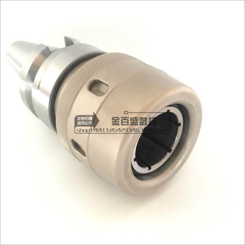 bt40强力强力bt40-c32-105lc32刀柄c型刀柄弹性夹头刀柄
