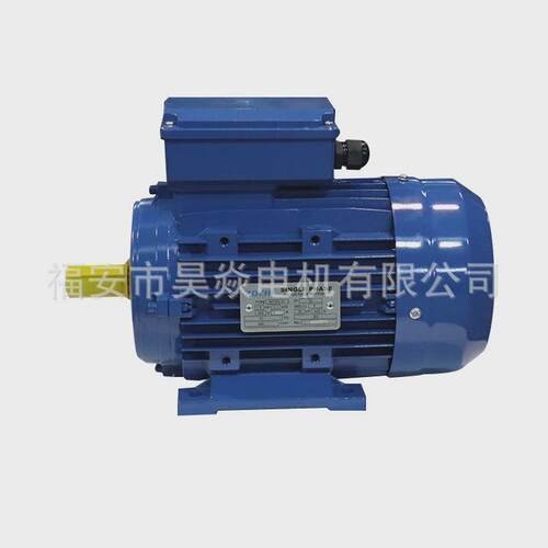 my系列厂家1.1kw6极单相运转电动机全铜铝壳足功率电机直供