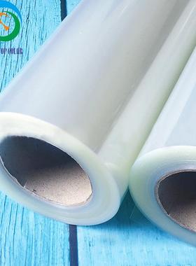 影楼冷裱膜tcp150高透水晶膜pet喷漆地板直供厂家保护膜