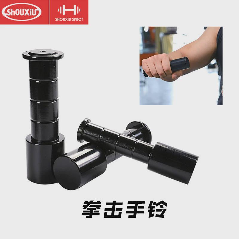 戈洛夫金哑铃击铃空拳击手纠正拳峰落点拳速导航负重耐力量小