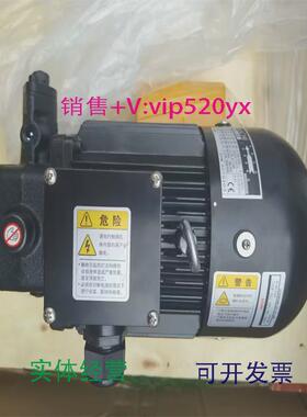现货供应Nachi不二越泵+电机UVN-1A-1A2-15E-4DU-6313E