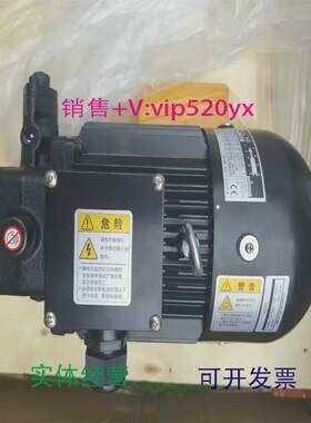 现货供应Nachi不二越泵+电机UVN-1A-1A2-15E-4DU-6313E