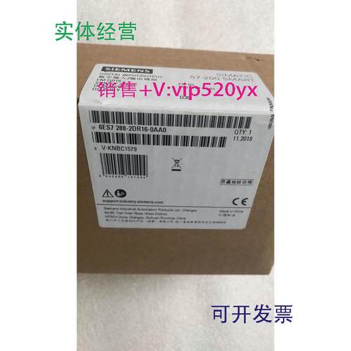 供应全新西门子模块6ES7288-2DR16-0AA0