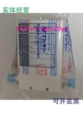 现货供应富士金Fujikin全新流量计FCST1005MLUC-4J2-F5L-N2现货