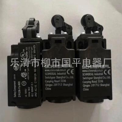 全新z1k336-02z-m20行程开关限位开关质保实物图1年