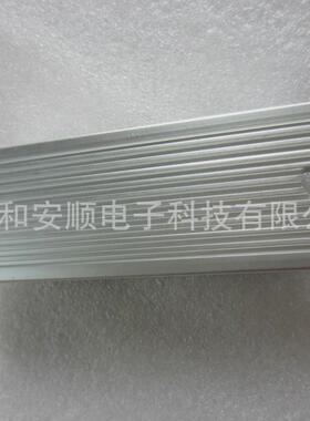 专业定制梯型壳铝电阻300w100r5%制动刹车变频器电阻船形电阻