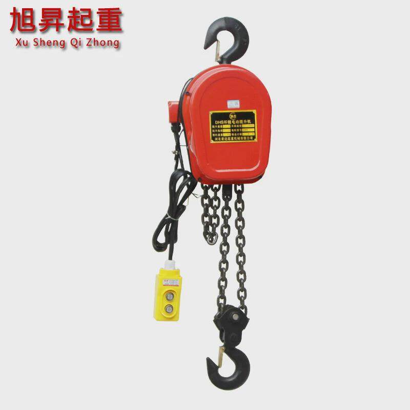 5吨3米6米9米环链电动葫芦380v固定式挂钩家用链条式电葫芦现货