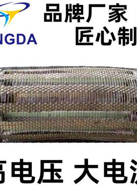 直径110mm，高度510mm，线编式网状电阻器RCR1/35-100-800W