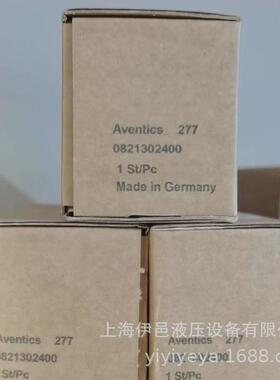 0822120038安沃气动元件气缸全新aventics驰