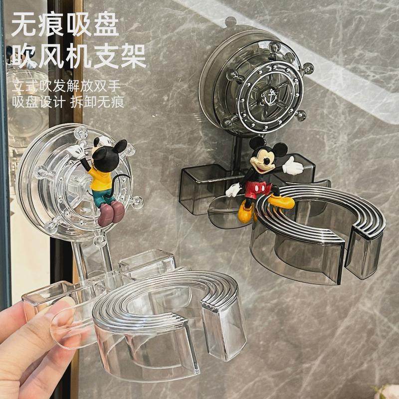 吸盘吹风机置物架免打孔电吹风挂架浴室旋转风筒支架懒人收纳架子,家庭/个人清洁工具,吹风机置物架,淘宝优惠券,粉丝福利购,淘宝优惠卷