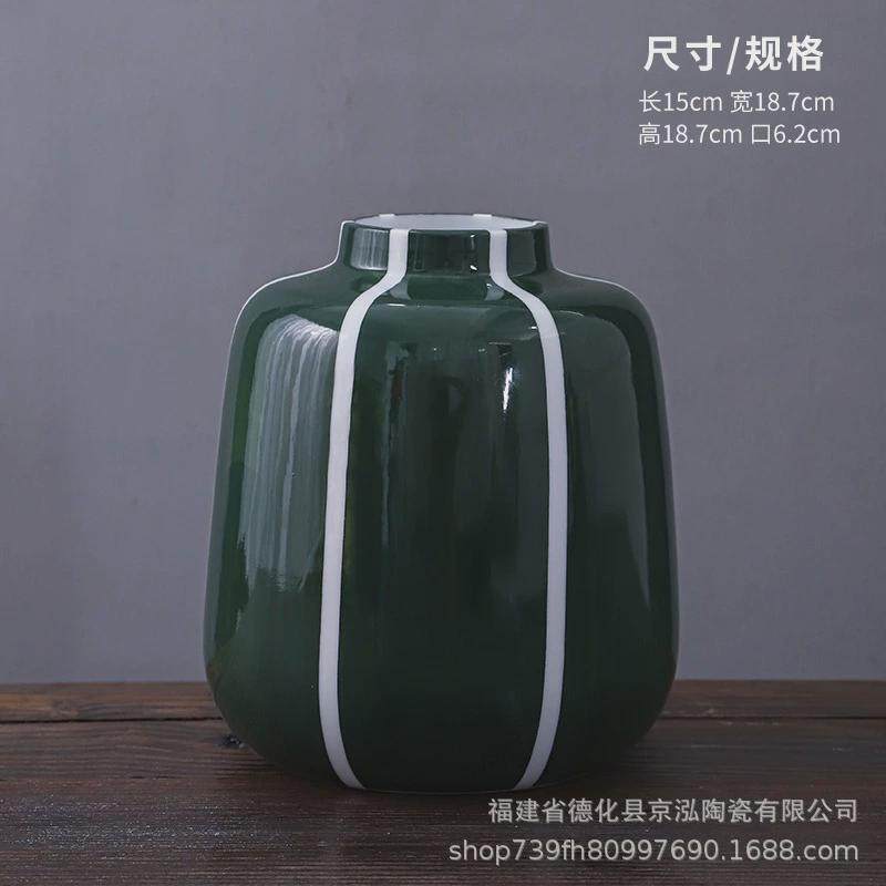蓝色陶瓷花瓶摆件新中式客厅玄关酒柜餐桌干花插花电视柜装饰摆设