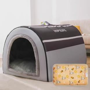 狗窝冬季 用 保暖狗屋超大大型犬房子封闭式 冬天可拆洗金毛宠物四季