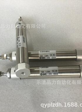 气缸smccj2b10-65707580859095100125150160迷你全新