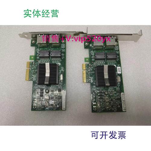 现货供应INTEL9402PTHPNC360THP