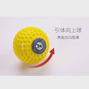 练臂肌握力指力球握力器指力引体向上千斤棒健身器哑铃训练球