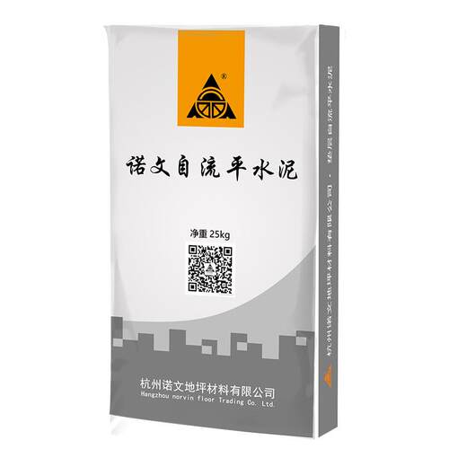 自流平水泥垫层自流平水泥厂家家装自流平水泥水泥自流平施工