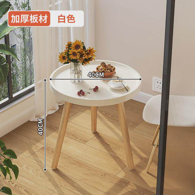 移动可沙发边几茶几小桌子床头圆桌阳台角几简约现代创意网红边桌