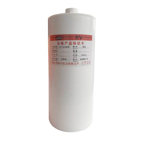 rv808快干耐高温硅胶防水防潮型密封胶电子电器硅酮胶2600ml