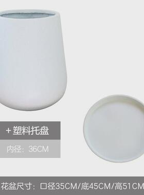 客厅落地特大号花盆创意庭院大型植物盆器个性简约超大种树盆黑色