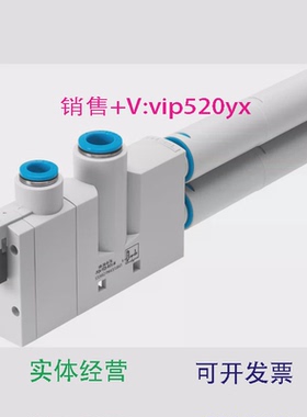 现货供应FESTOVN-20-H-T6-PQ4-VQ5-RO2-M532656532662费斯托真空