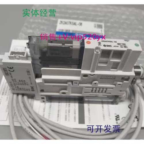 供应SMCZK2G07K5AL-06/08ZK2C15K5KW-06/08