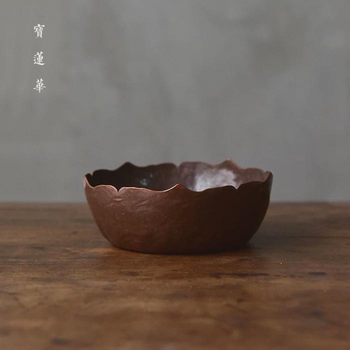 手工莲花紫铜水洗 铜水盂小茶洗 铜茶渣斗建水笔洗茶具茶道小水盂