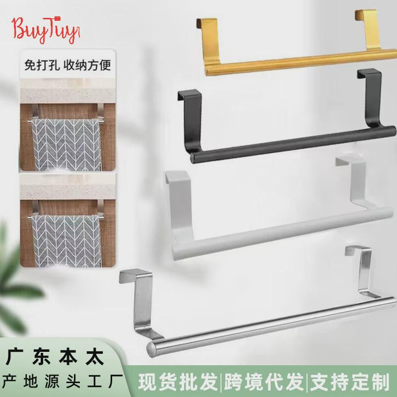 不锈钢单杆毛巾架厨房免打孔毛巾挂杆橱柜门背式抹布挂架门后门挂