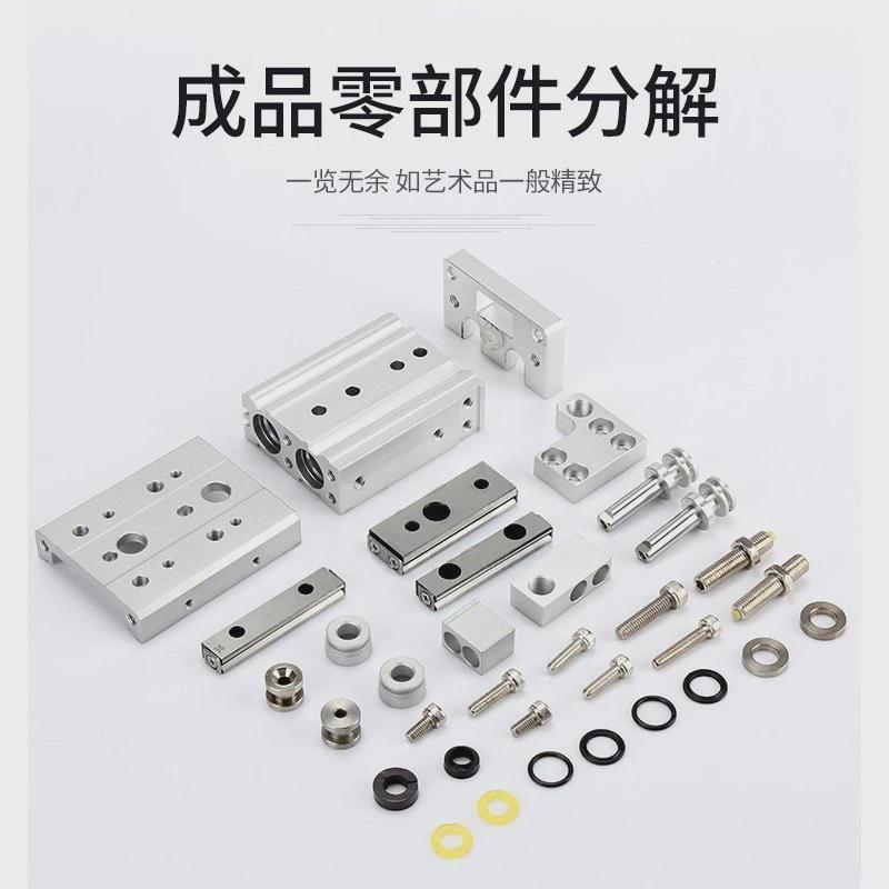 怡达合滑滑台气缸wha03-6/8/12/16/20/25-20-30-40-50-75-2-0-a-b