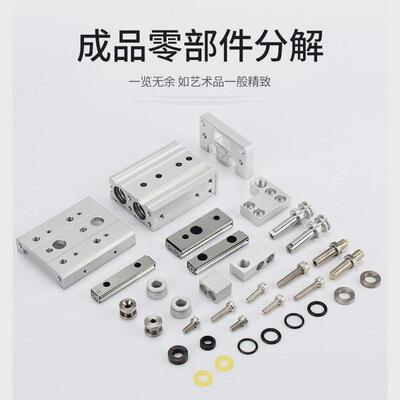 怡滑达合滑台气缸wha03-6/8/12/16/20/25-20-30-40-50-75-2-0-a-b