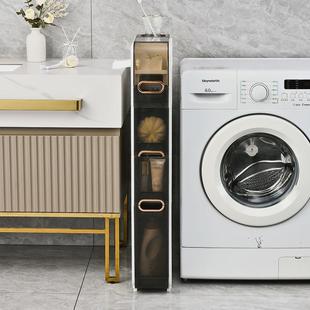 卫生间夹缝收纳柜抽屉式浴室缝隙柜免安装塑料窄缝柜储物柜置物架