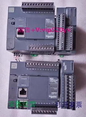 现货供应施耐德TM3DI8TM3DM24RTM221C16UTM221CE16U议价