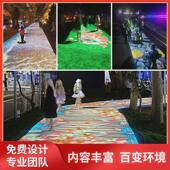 3D全息投影AR户外地面互动投影5d公园景区亮化投影户外夜游项目