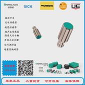 全新nbb8 m接近开关现货 18gm50