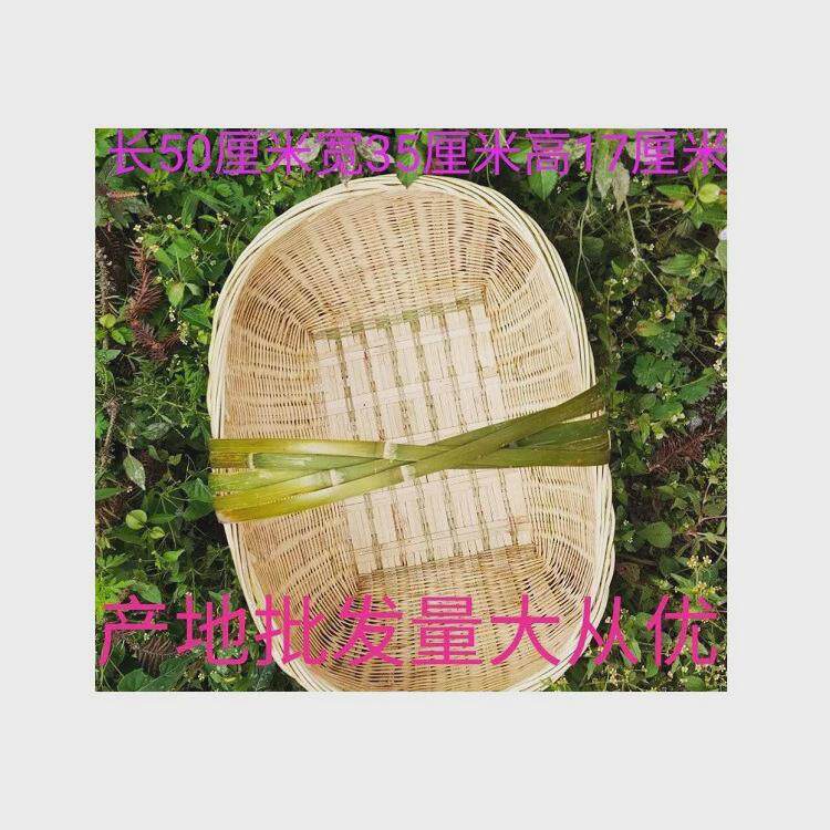 贵州产地篮竹大筐手工大容量可装50斤水果提篮挑篮竹篮收纳篮工具,收纳整理,橱柜收纳筐,淘宝优惠券,粉丝福利购,淘宝优惠卷